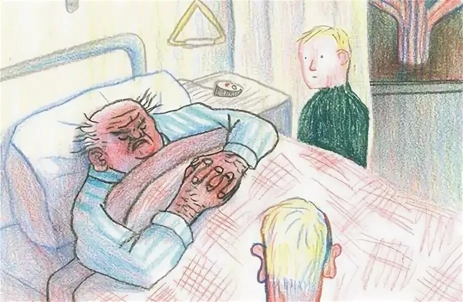 Старк беглецы. Ульф старк &quot;беглецы&quot;. беглецы ульф старк книга. ульф старк беглецы иллюстрации. рисунок к рассказу беглец.