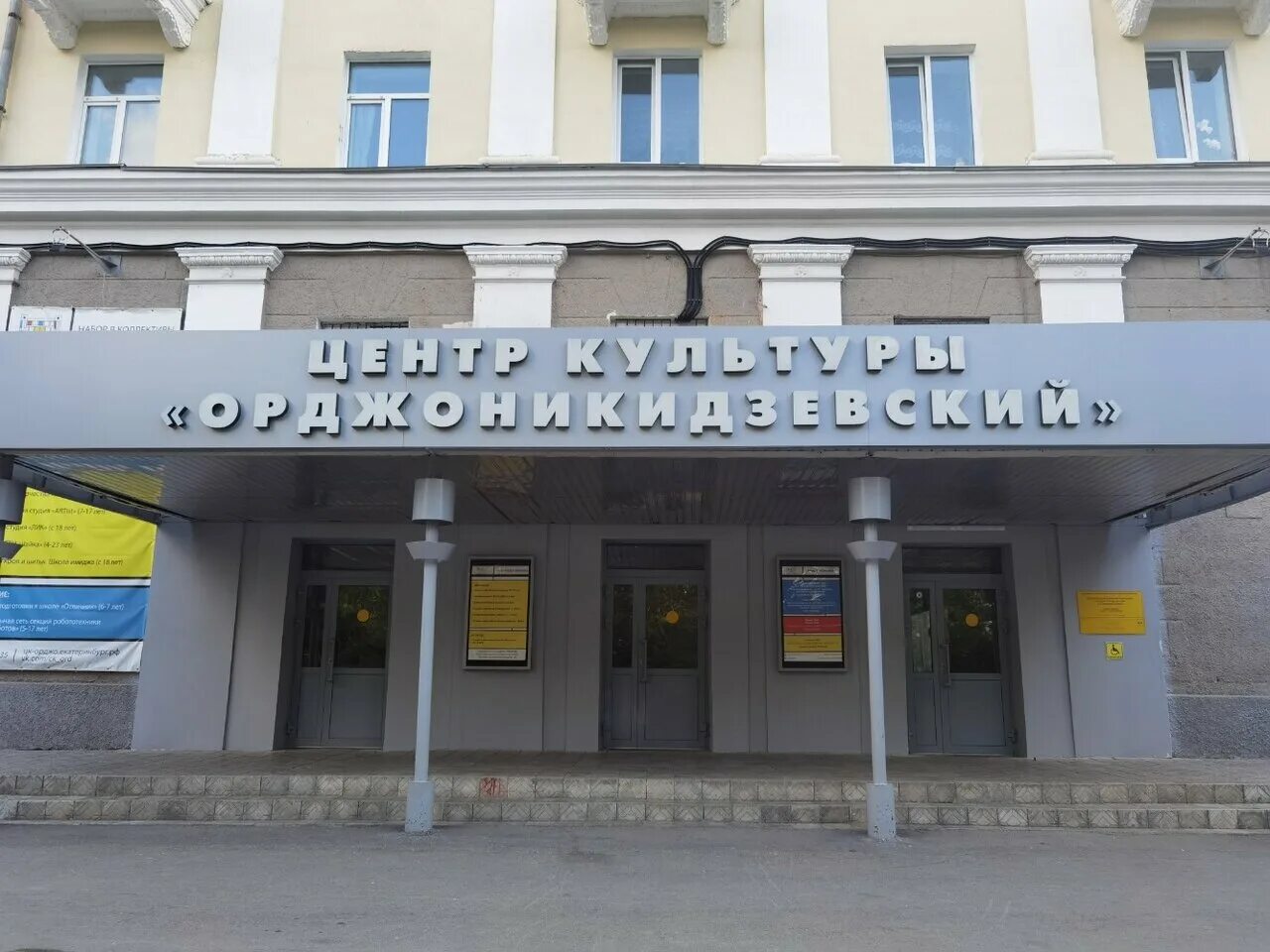 Выставка "На родине первого космонавта" 2021, Смоленск - дата и место проведения