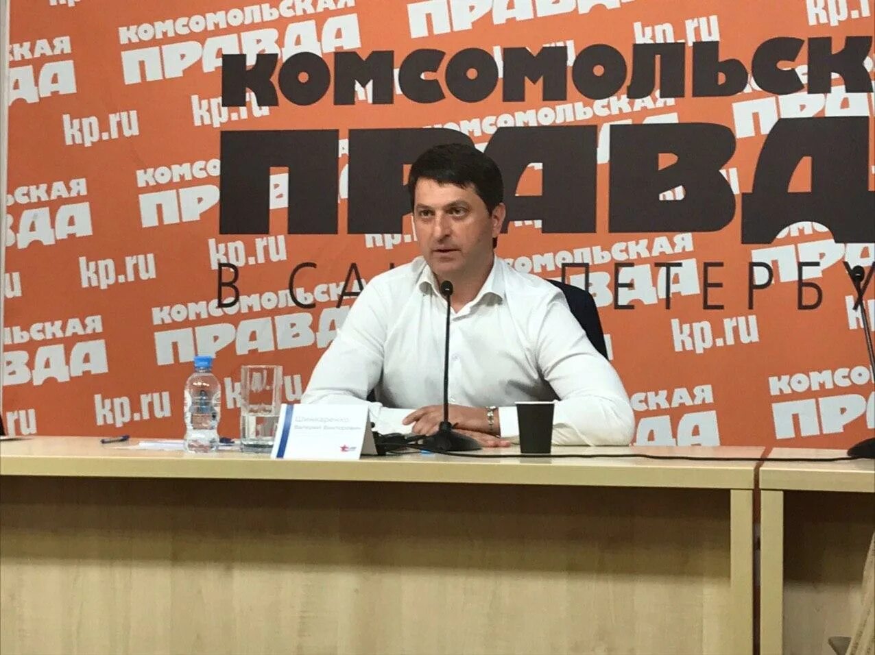 Молодежный кадровый резерв фото. Кандидат ленинградский. Кандидат ленинградский. Молодежный кадровый резерв фото. Кандидат ленинградский.