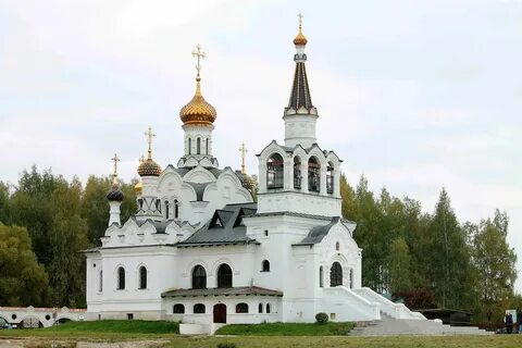 Сбербанк белоозерский график