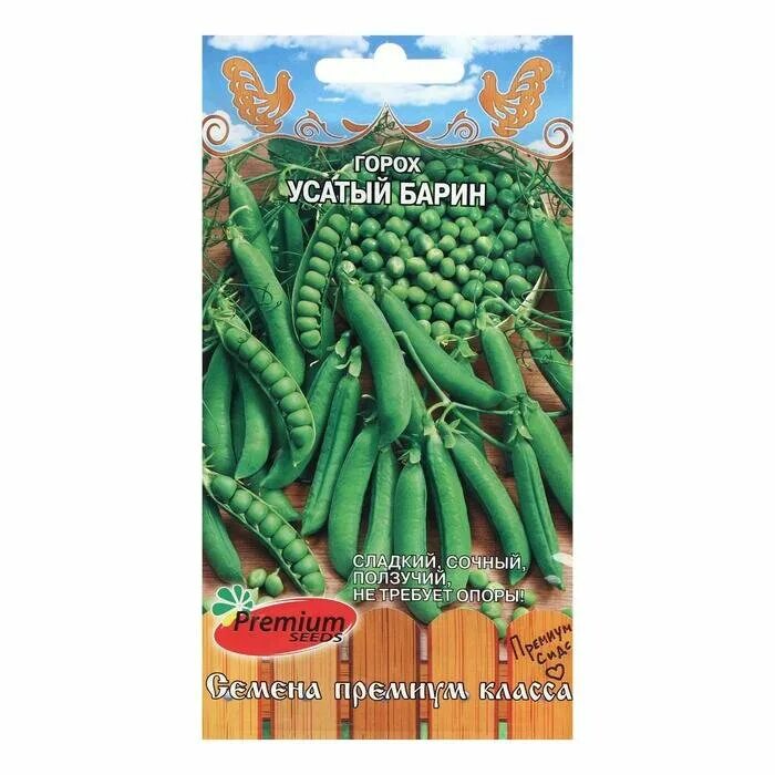 горох спаржевый суперсахарный (вкуснятина) (8г). партнер огурец антисипатор f1. гавриш горох дарунок. горох медовые бусы сахарный 7гр/10. горох суперсахарный.