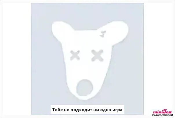 Удален добавить