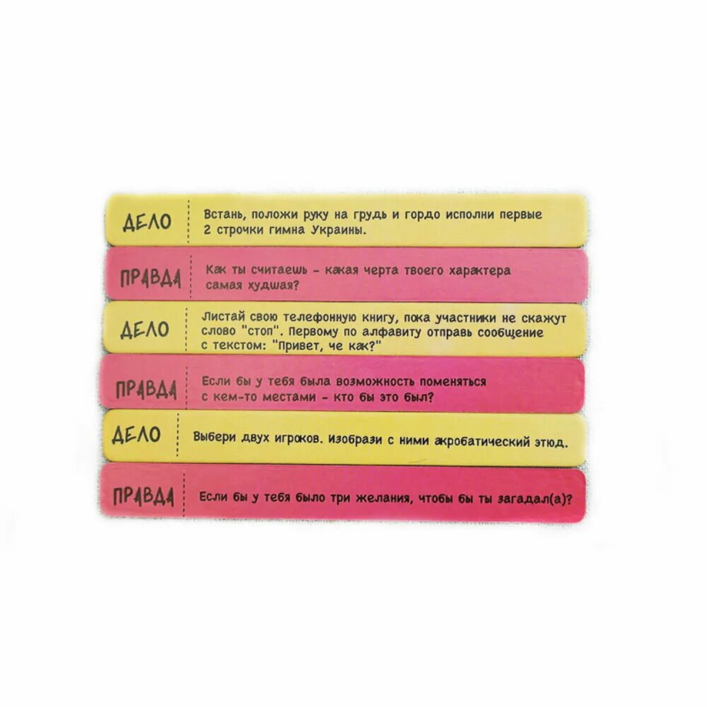 Настольные игры для двоих. Настольные игры для двоих. Настольная игра: in love (3-е рус. Игры для пар компаний. Игры для влюбленных пар.