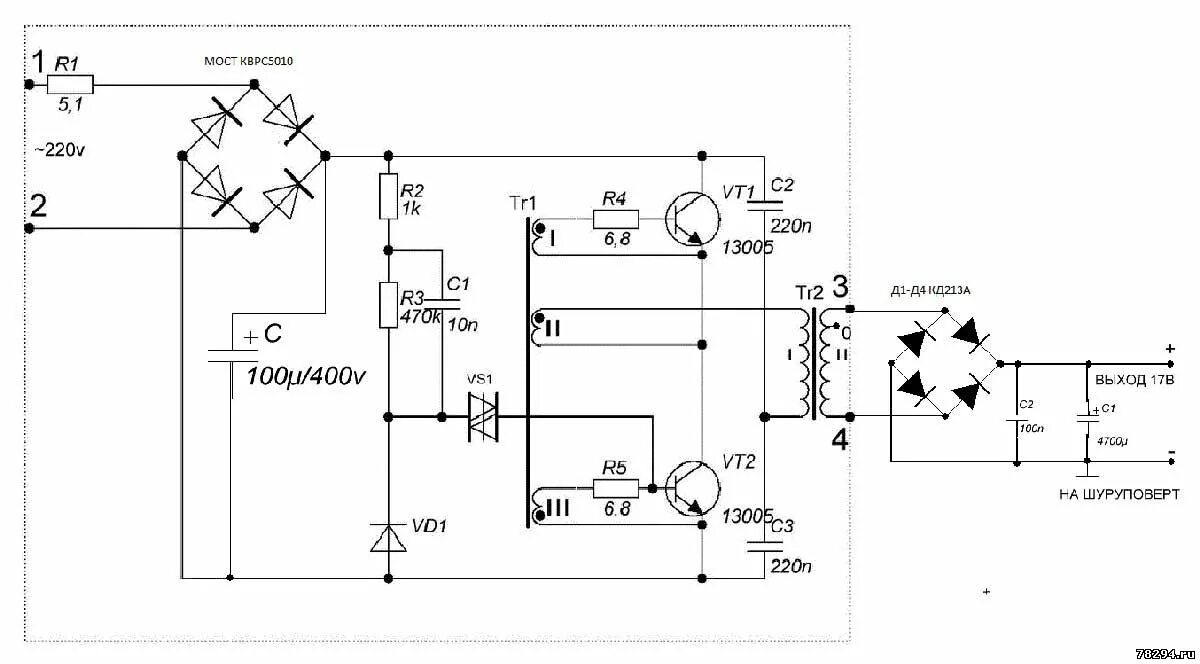 Электронный трансформатор ташибра схема. Электронный трансформатор Тошиба 150 ватт схема. Переделка электронных трансформаторов для галогенных ламп 12в схема. Электронный трансформатор 220 на 12 вольт для галогенных ламп схема.