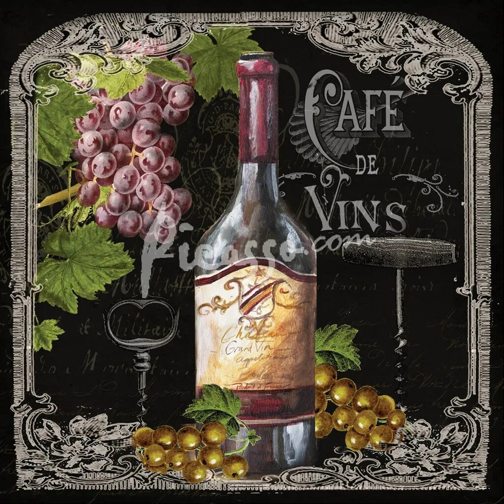 De vins. Pique nique вино крым. фоновые картинки для декупажа с виноградом и вином. Loire valley вино. патримонио корсика вино.