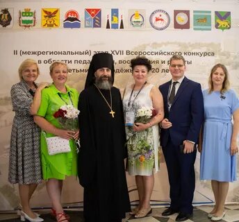 Ано поколение
