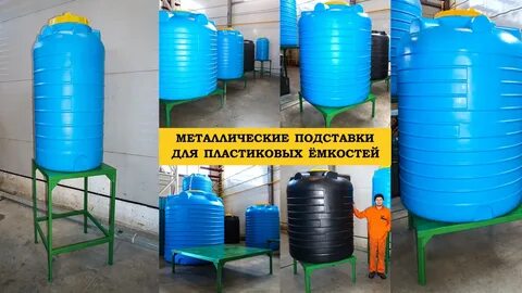 Пласт инжиниринг