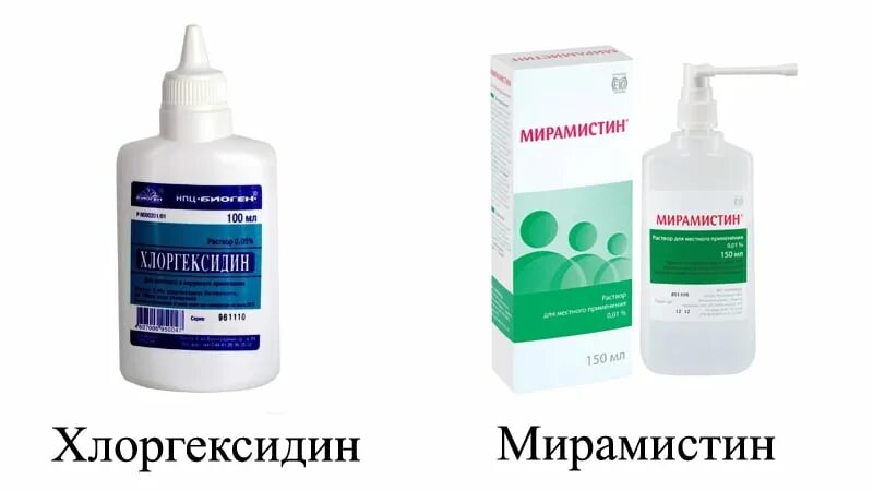 Хлоргексидин при гайморите. Хлоргексидин и мирамистин разница. мирамистин для полоскания рта десен. язвочки во рту мирамистин. хлоргексидин vs мирамистин.