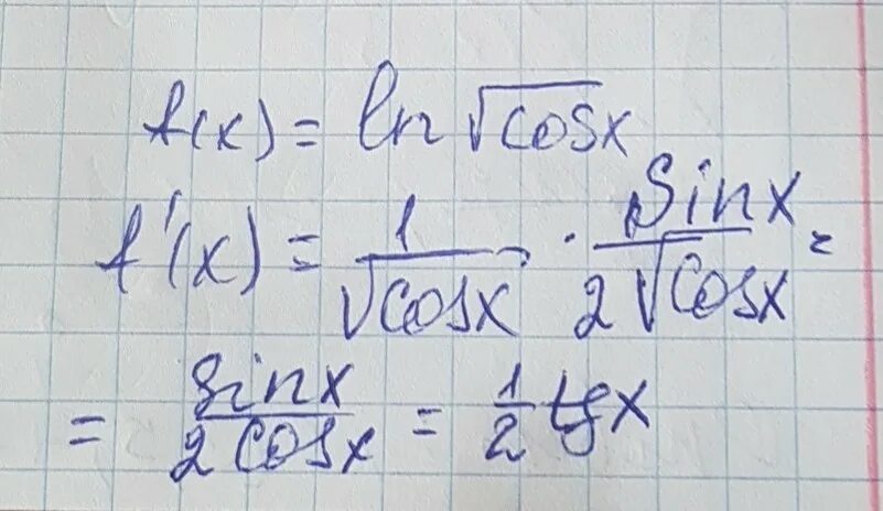 Производная f x корень из x. Найдите производную функции f x Ln корень cos x. Ln cosx производная. Найдите производную: (Ln x)' =. Найдите производную функции Ln корень cosx.