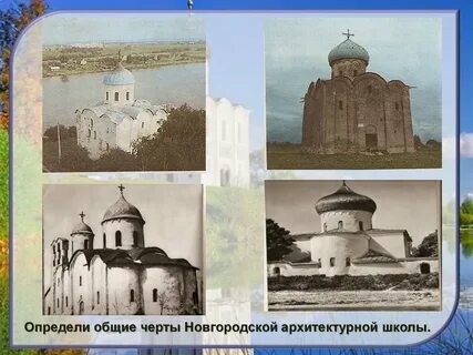 Культура 12 13 века