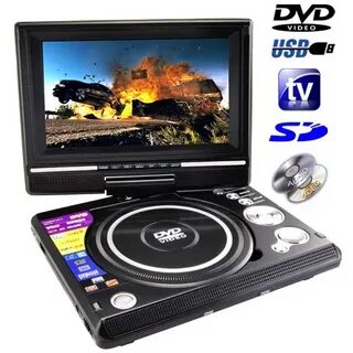 Мультимедиа dvd