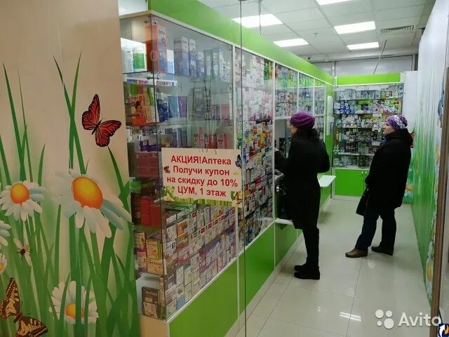 е аптека псков. аптека круглосуточно псков. аптека фармия новая усмань. будь здоров аптека псков. будь здоров псков.