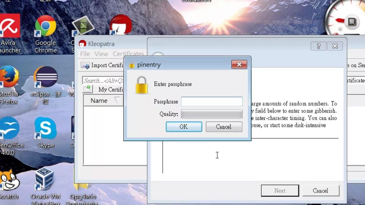 Trusted gpg. Gpg4win интерфейс. интерфейс gnupg. win 4. gpg4win (gnu privacy guard for windows).