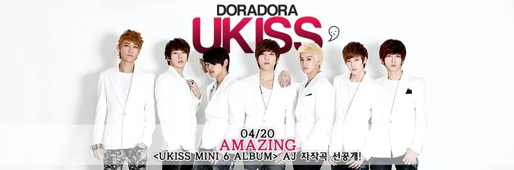 Группа 4 Post u_Kiss. U_Kiss BTL месте. Styx u_Kiss месте. ユー・キス U-Kiss. Амазинг музыка