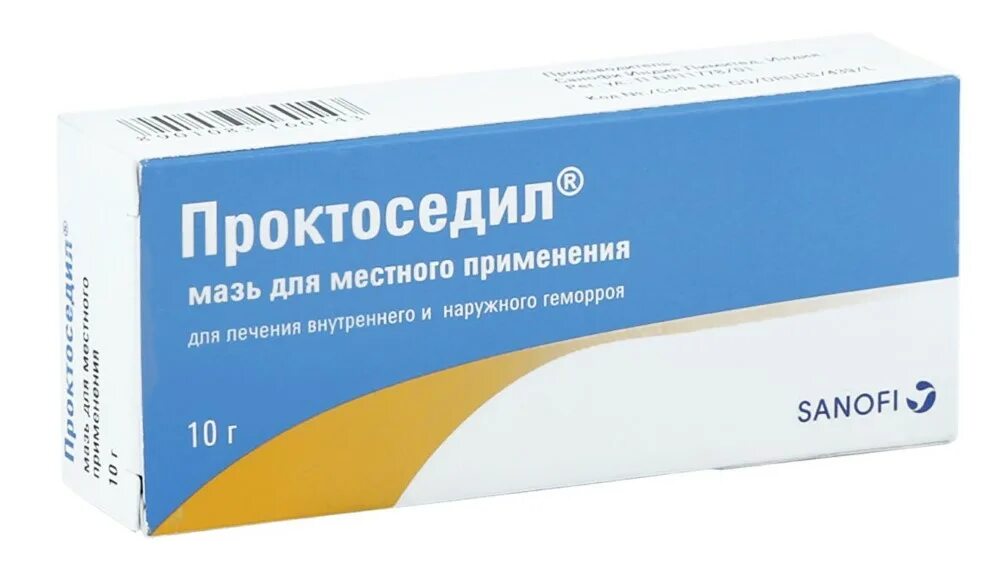 Проктоседил купить в москве в аптеке. Проктоседил. Проктоседил мазь. Проктоседил мазь фото. Мазь проктоседил в аптеках.