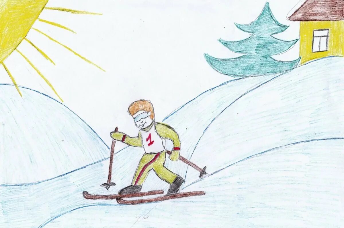 Рисунок на тему спорт. Рисунок на тему зимние виды спорта. Рисунок на тему лыжник. Рисунок на тему любимый вид спорта. Лыжник 3 класс