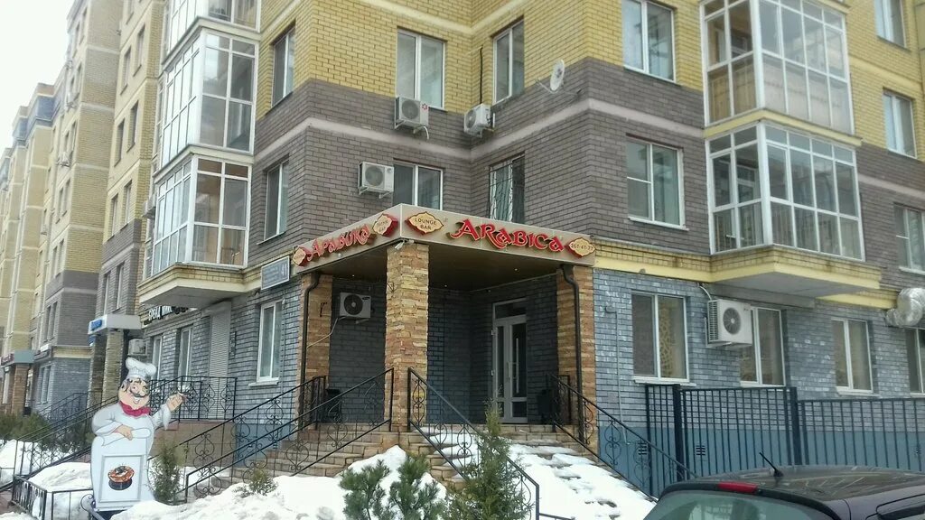 сибгата хакима женская консультация 3