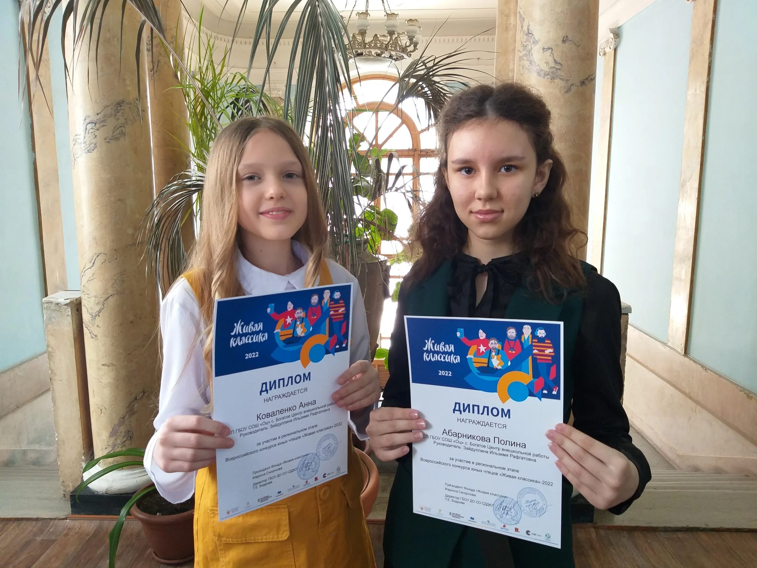 живая классика 2022 заринский район. конкурс живая классика районный. конкурс чтецов о той весне 2022. про героев соревнования. живая классика 2022 картинки.