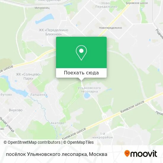 Москва поселение московский поселок ульяновского лесопарка. Ульяновский лесопарк на карте Москвы. Поселок Ульяновского лесопарка владение 1.