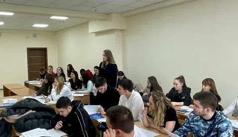 Русский конгресс