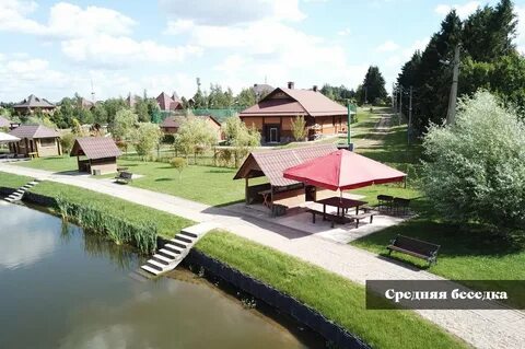 Платная рыбалка минское