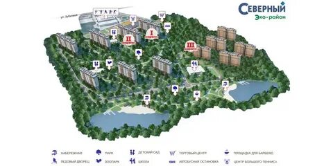 Северная компания северная 4