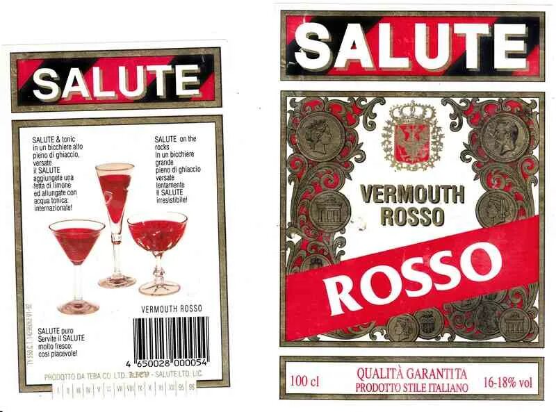 вермут этикетка. венгерский вермут. вермуты названия. напиток винный вермут деласи белый сладкий. вермут кроссворд.