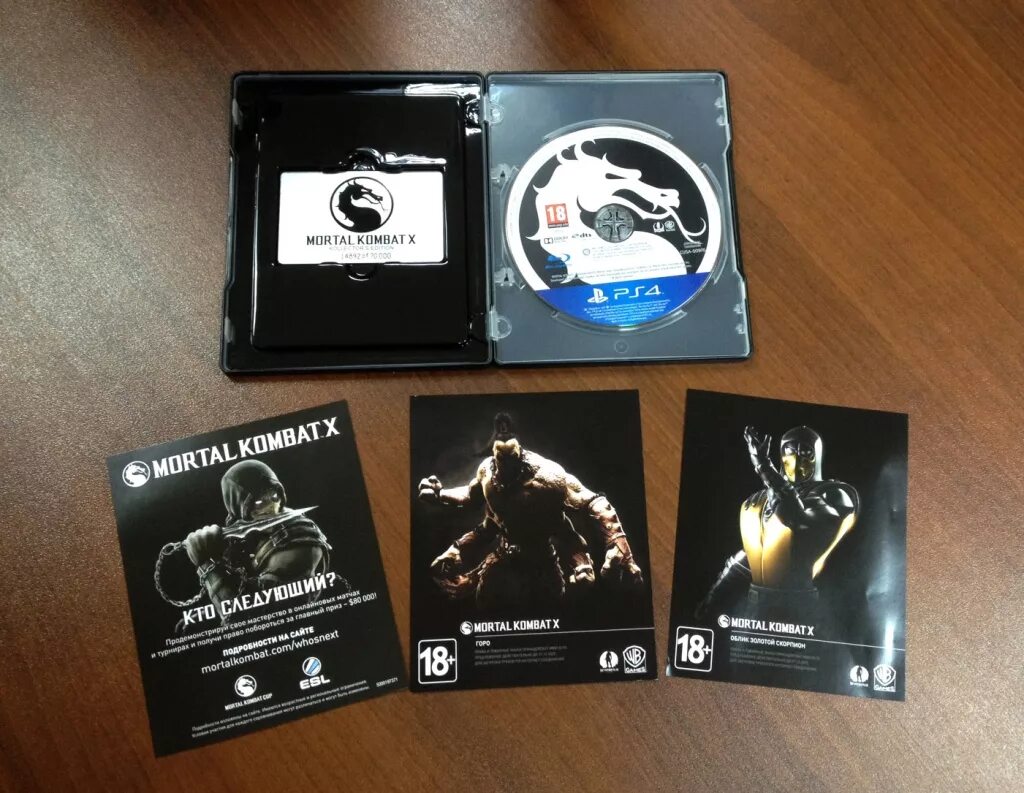 Ps5 mortal kombat купить. Mortal Kombat XL ps4 диск. Mortal Kombat 10 диск пс4. Диск на ПС 4 мортал комбат. MK X ps4.