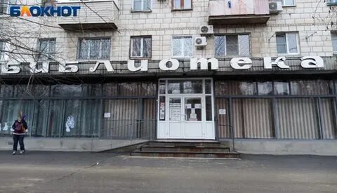 Набережная 51 волжский