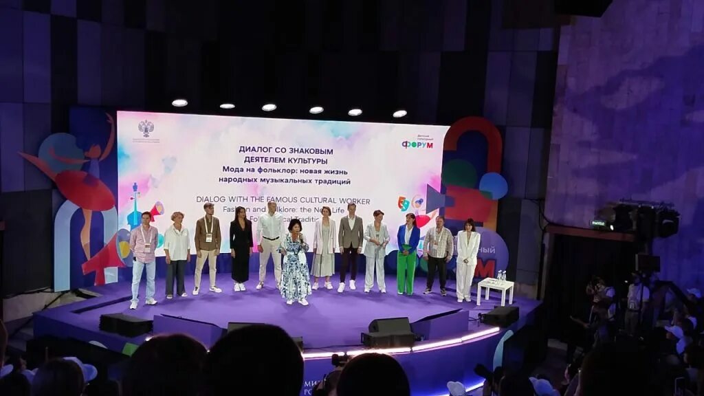 детский культурный форум 2022. популяризация русской культуры для детей. чемпионат мира по блицу 2023 шахматы. детский форум 2023. дети россии 2023.