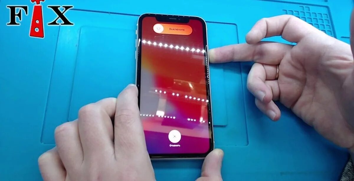 Экран самсунг не реагирует на прикосновения. Перезагрузить iphone 11. Хард ресет айфон 11. Перезагрузка iphone 11. Экран выключения айфона 11.