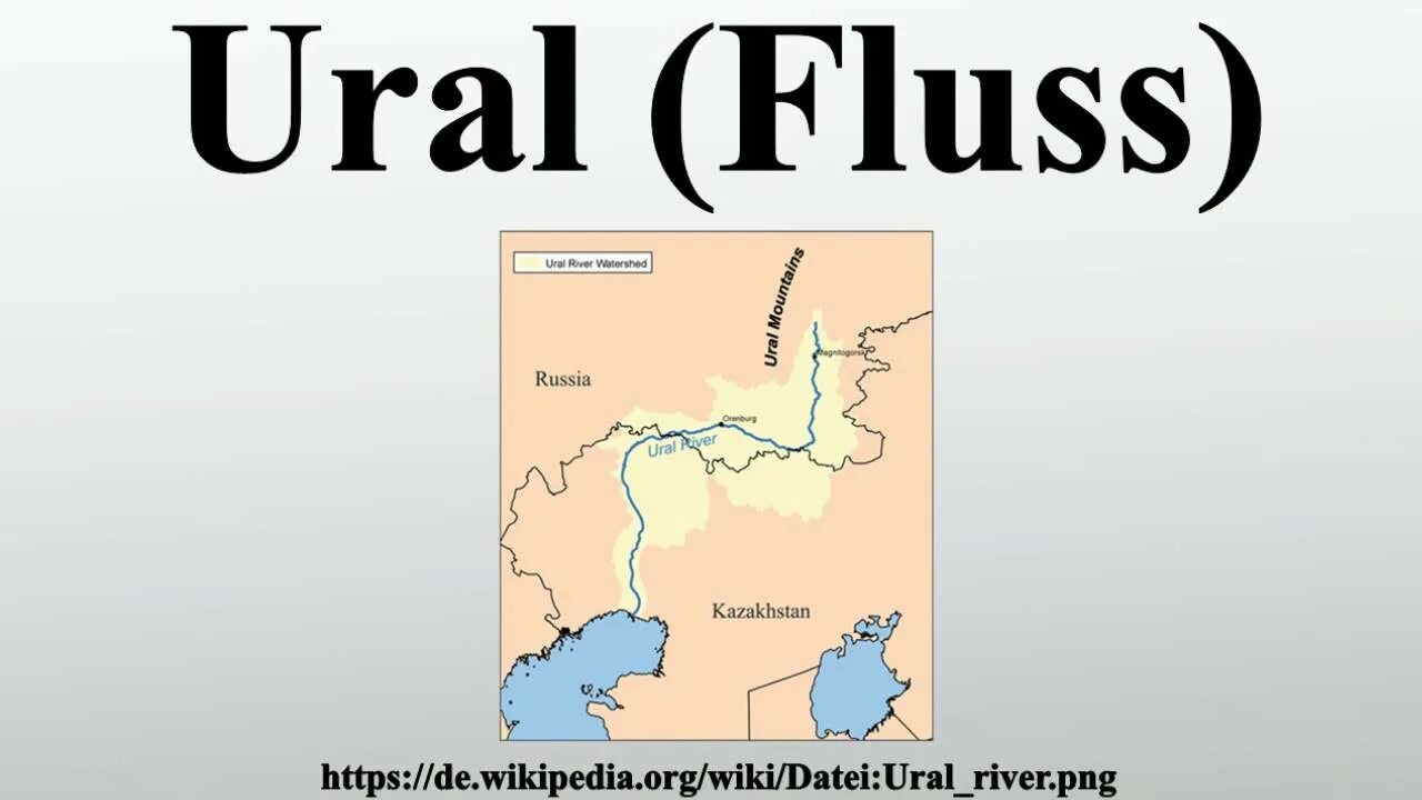 Р урал на карте россии. Река Урал на карте. Река Урал на карте России. Река Урал на карте Европы.