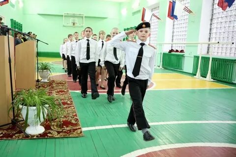 Губернаторская школа интернат