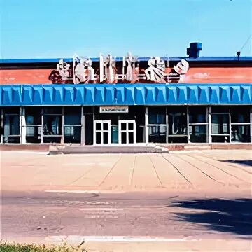 Строитель заринск