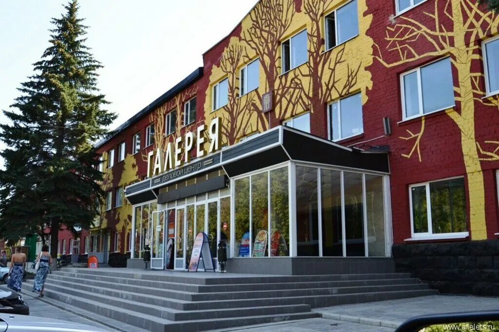 Радиотехническая дом 5 елец. Тц ваш дом елец. Радиотехническая 5 елец. Тц ваш дом елец. Радиотехническая дом 5 елец.