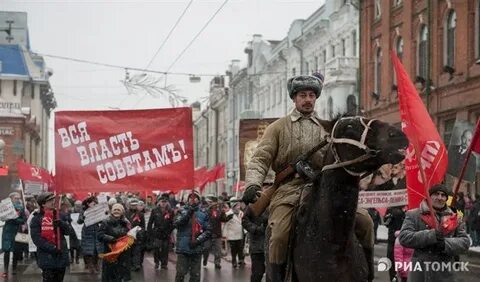 Что будет 7 ноября 2023 года