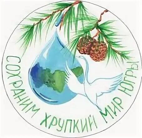 Сбербанк радужный