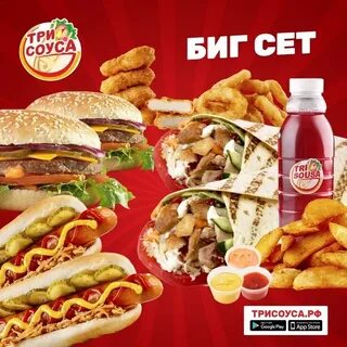 Зори меню