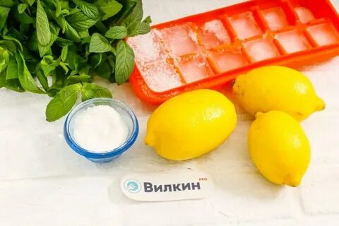 Лимон продукт