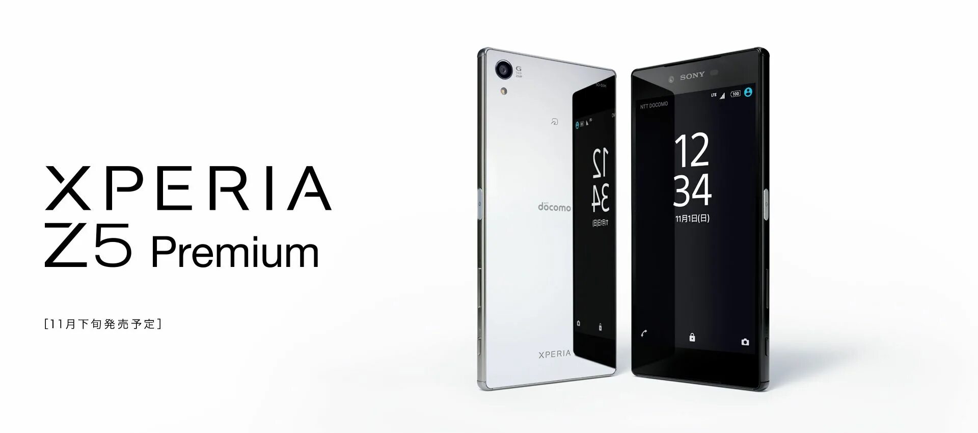 Xperia z5 premium. Xperia Companion. Sony h4113 аккаунт Xperia Companion. Xperia Companion Sony h4113 восстановление по Xperia. Цвет экспериа Эстет.