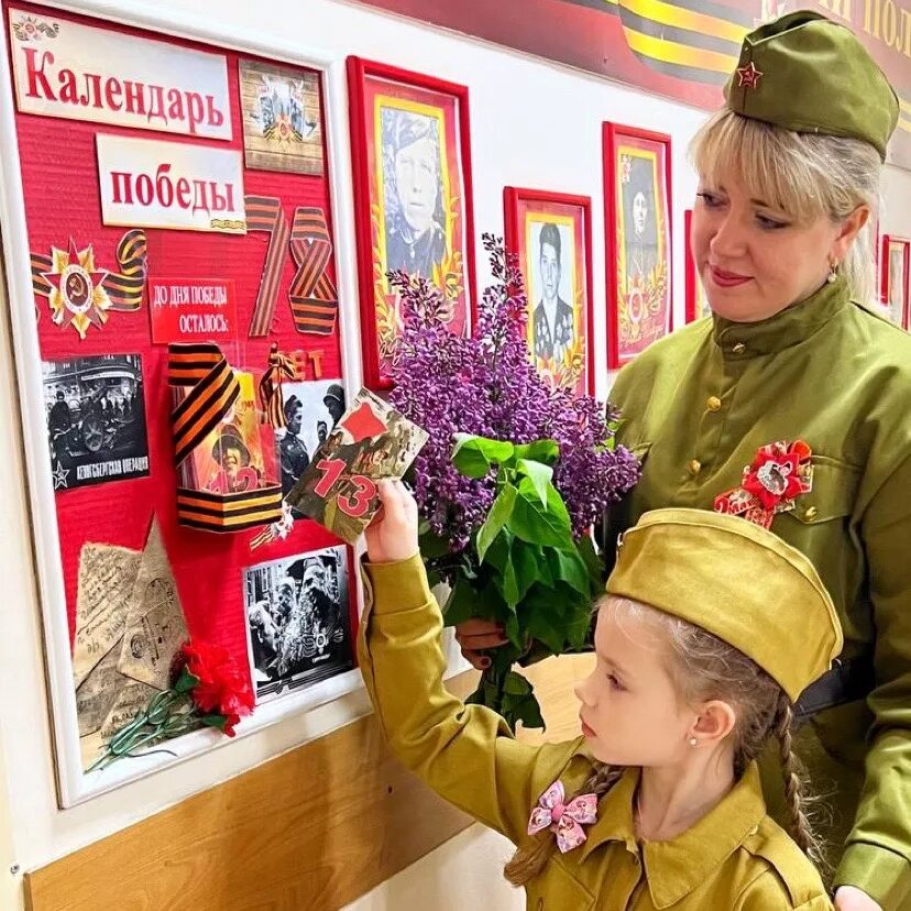 плакат "с днём победы". солдаты победы. возникнуть победа. советский солдат. празднование дня победы.