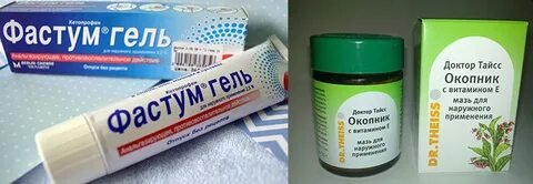 Можно почки мазать мазью