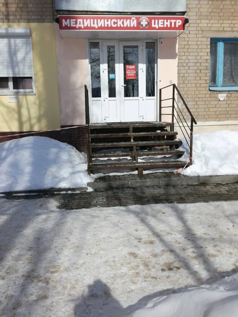 бульвар победы 50 а воронеж медицинский центр. медицинский центр пересвет воронеж. патриотов пр-т д. проспект патриотов 45д воронеж. центр победа воронеж.