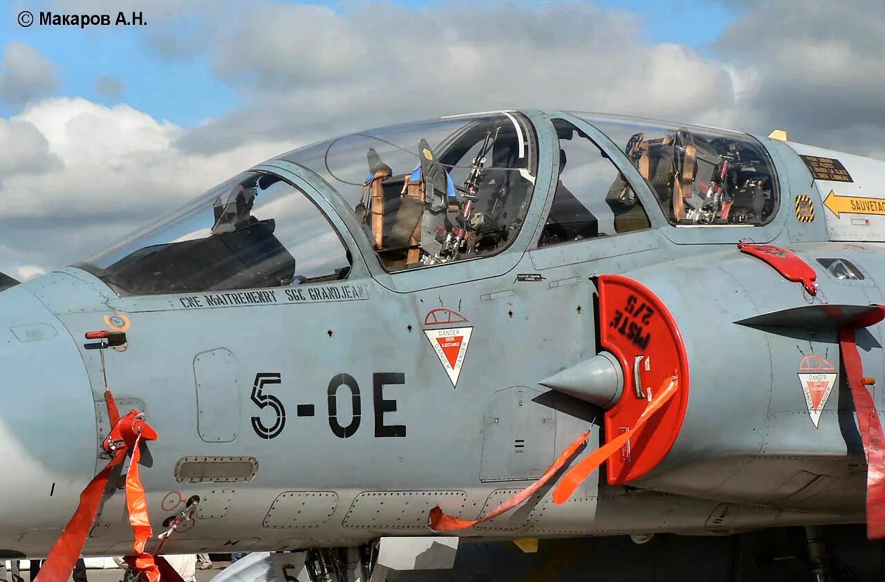 Caspro mirage. Caspro mirage. Dassault le mirage iii v. мираж 3 б.