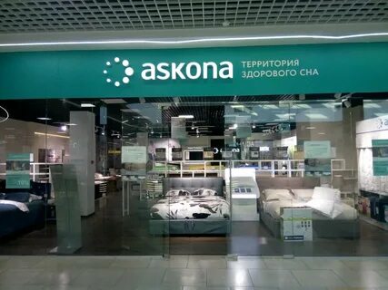 Сайт магазина аскона