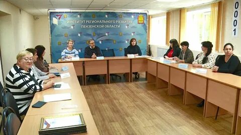 Пенза директор школы