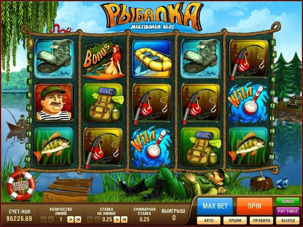 Какой вариант игры