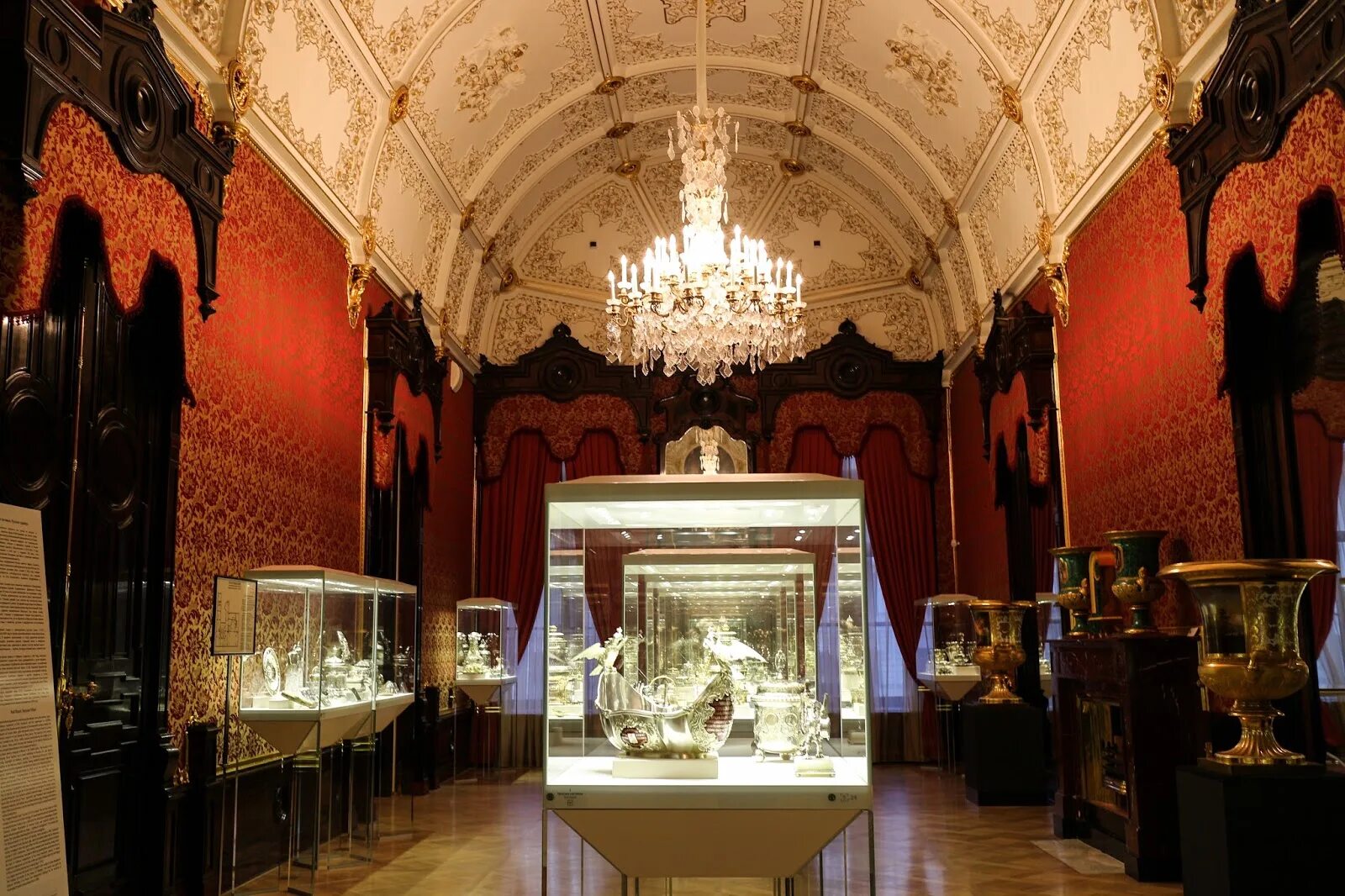 Английская набережная 44 особняк румянцева. Румянцевский музей в петербурге 1831 год. Румянцева, санкт-петербург. Особняк румянцева в санкт-петербурге. Музеи петербурга открываются.