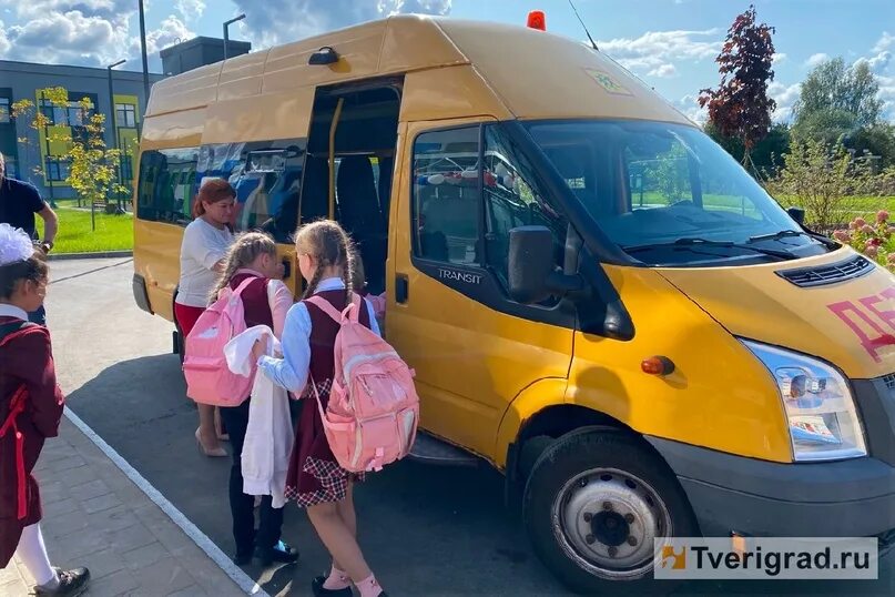 204 маршрут тверь. Рязаново тверь автобус. Маршрутка 116 тверь. Тургиново школа новая. Автобусы верхневолжья тверь.