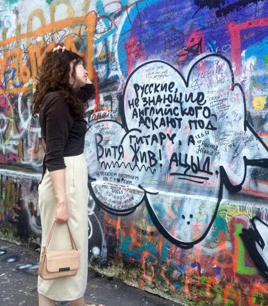 Виктор цой гагарина. Картинки. Счастливый человек цитаты. И вроде жив и здоров. Я подразумевал под переменами освобождение сознания.